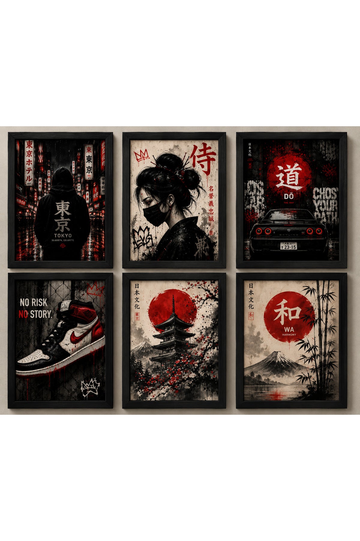 Tokyo Street 6’lı Japon Temalı Tablo Seti A3+ | Japonya Araba Sneaker Duvar Dekoru – Siyah – ürün görseli 2